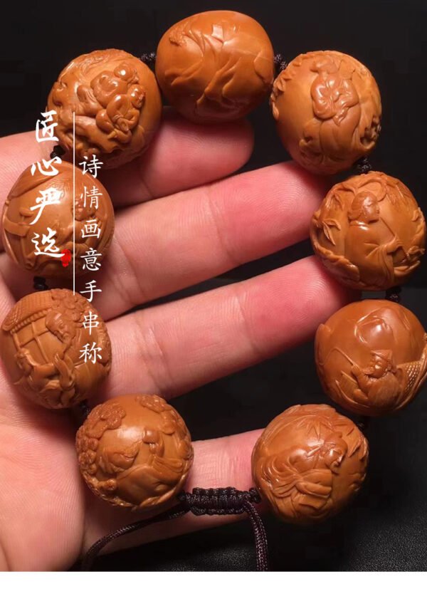 诗情画意手串 单串 - 图片 2