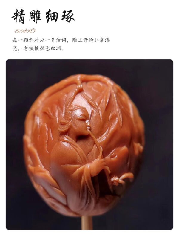 诗情画意手串 单串 - 图片 7